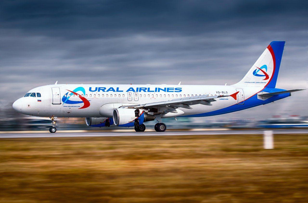 Ural Airlines - авиакомпания в Армении на сайте Move2Armenia