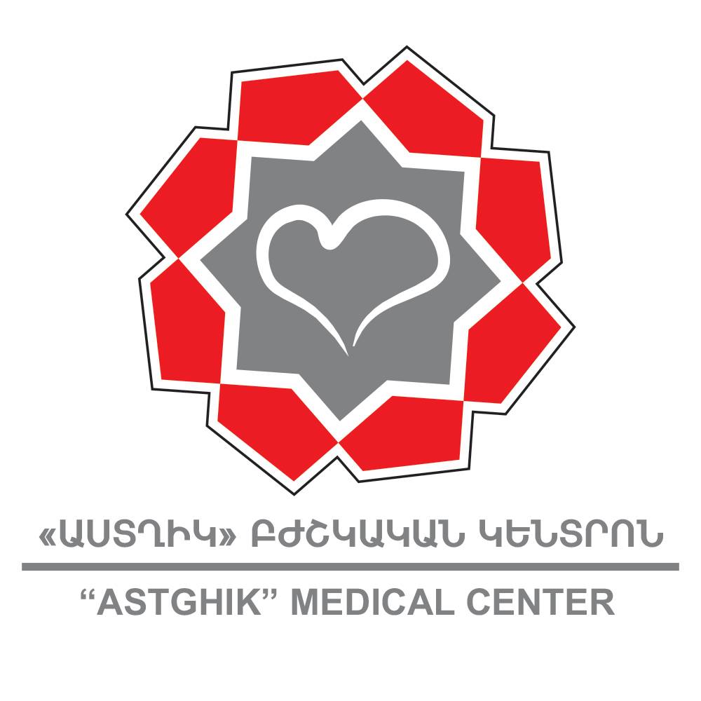 Ереван астхик
