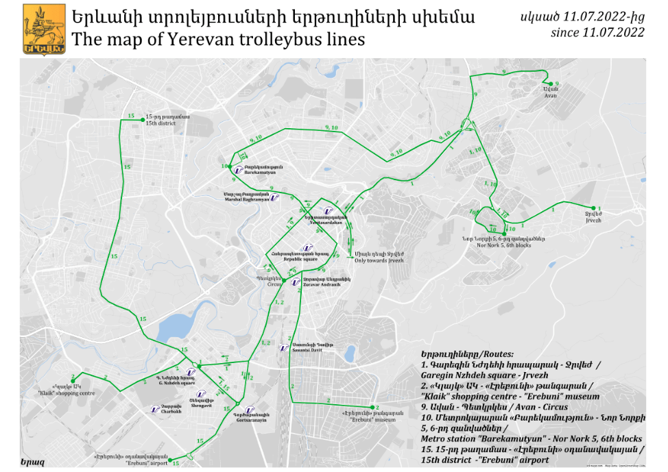 Yerevan transport map