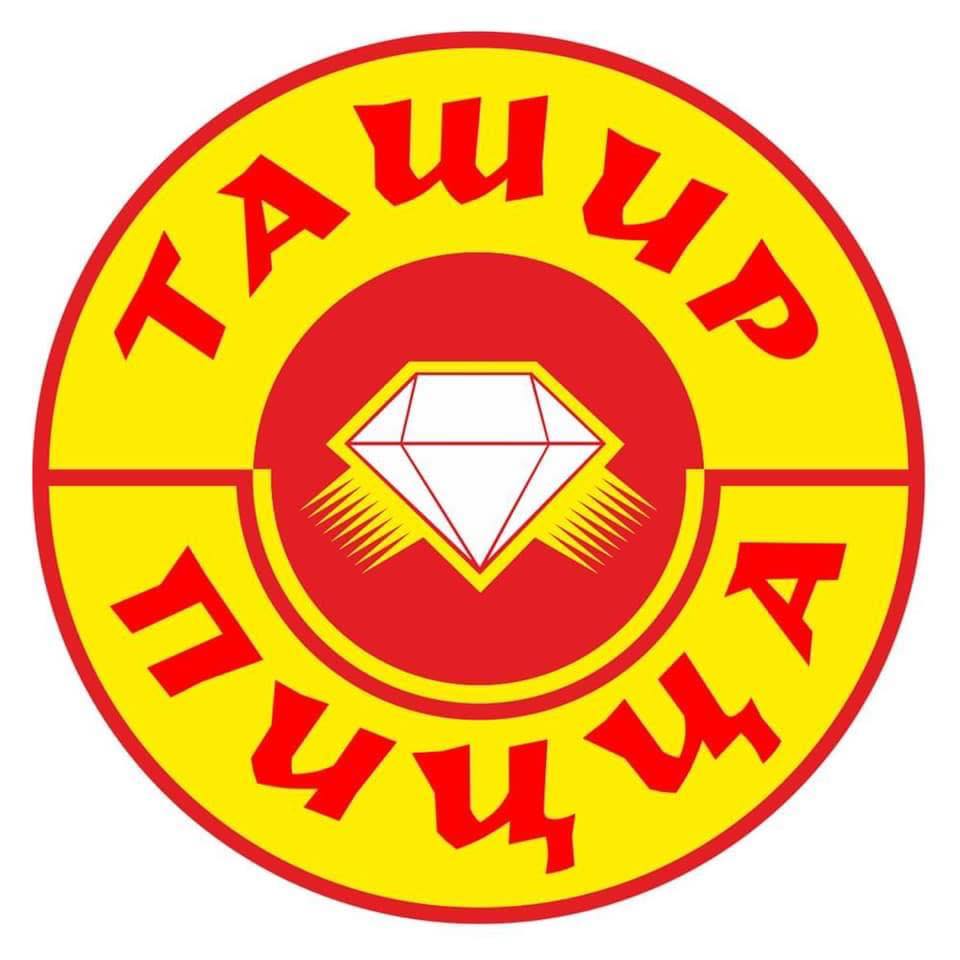 Tashir Pizza - Move2Armenia