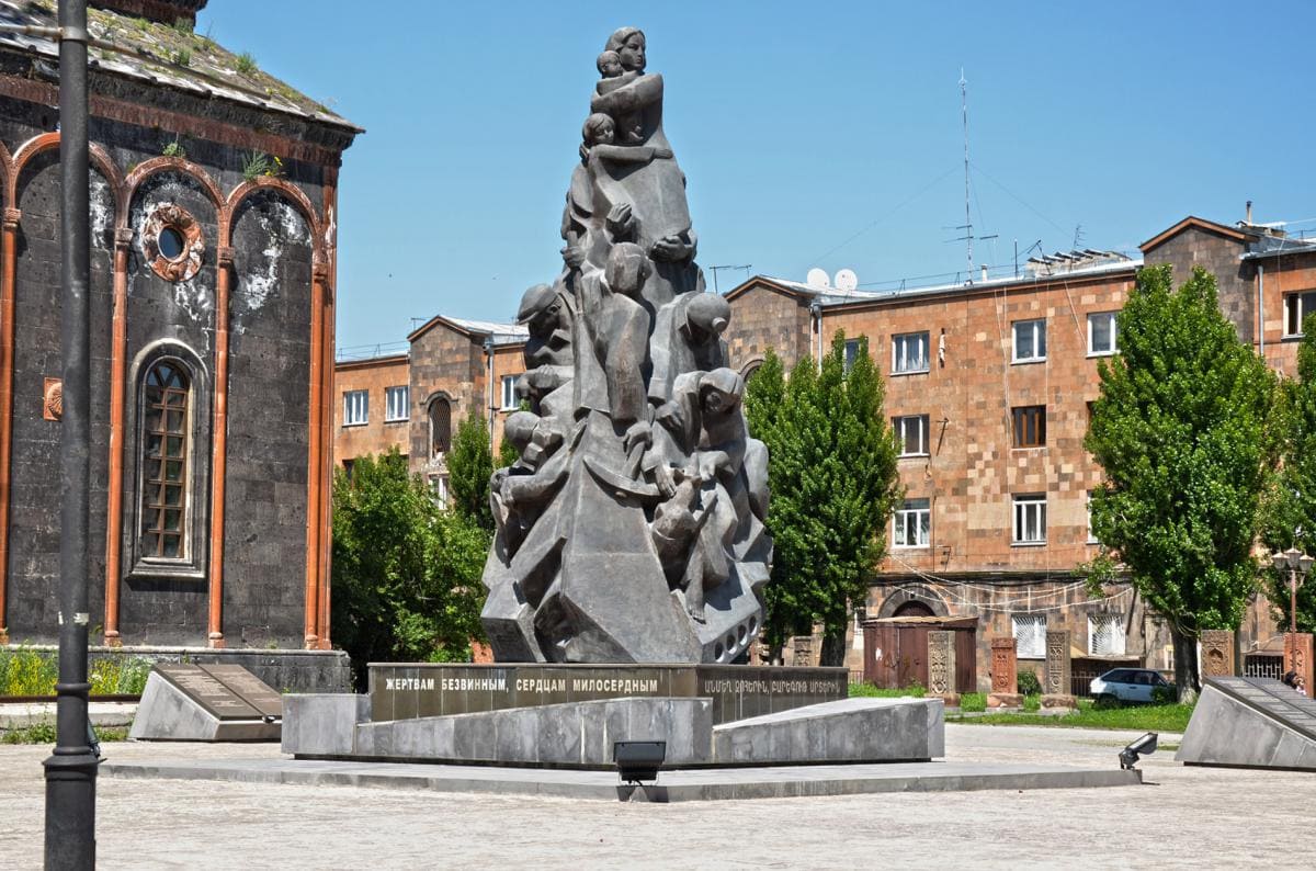 essay about gyumri